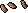 Curry tree seed 3.png